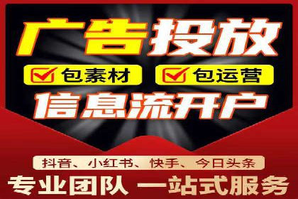 探索sem竞价开户的转化率提升之路——案例分享